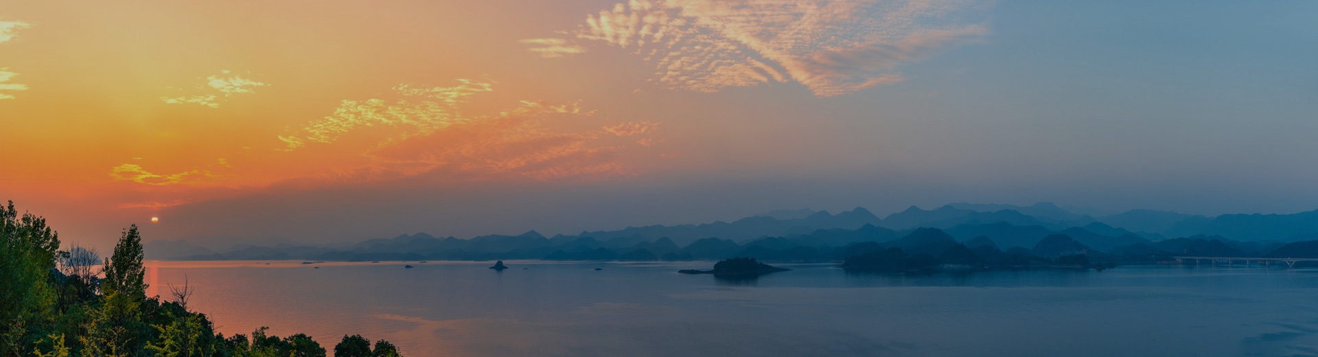 關于我們