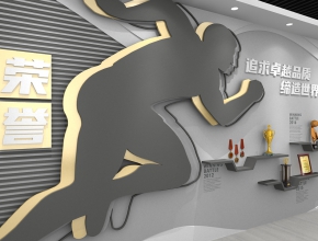 銷售公司文化墻