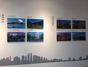 地產(chǎn)公司文化墻