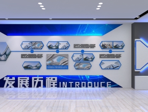 科技公司文化墻