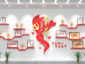 企業(yè)文化墻設(shè)計中有哪些注意事項？