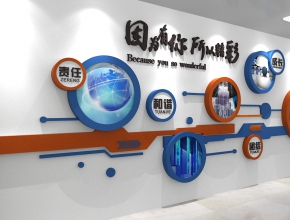 企業(yè)文化墻如何成為公司實力的門面招牌？