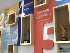 企業文化墻照片效果圖