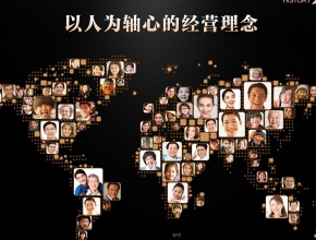 如何寫logo的設(shè)計方案和設(shè)計理念？