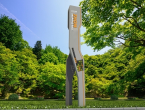 學校導視牌指示牌